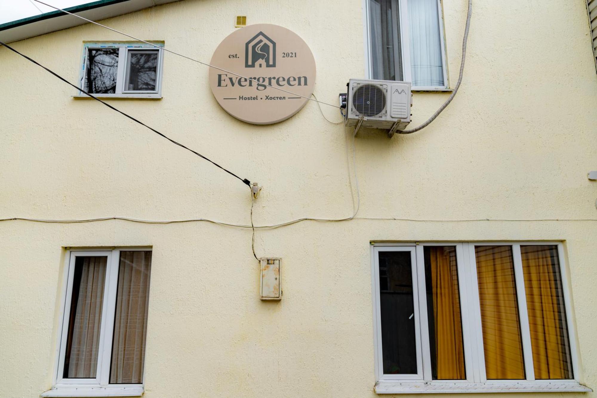 Evergreen Hostel Almati Kültér fotó